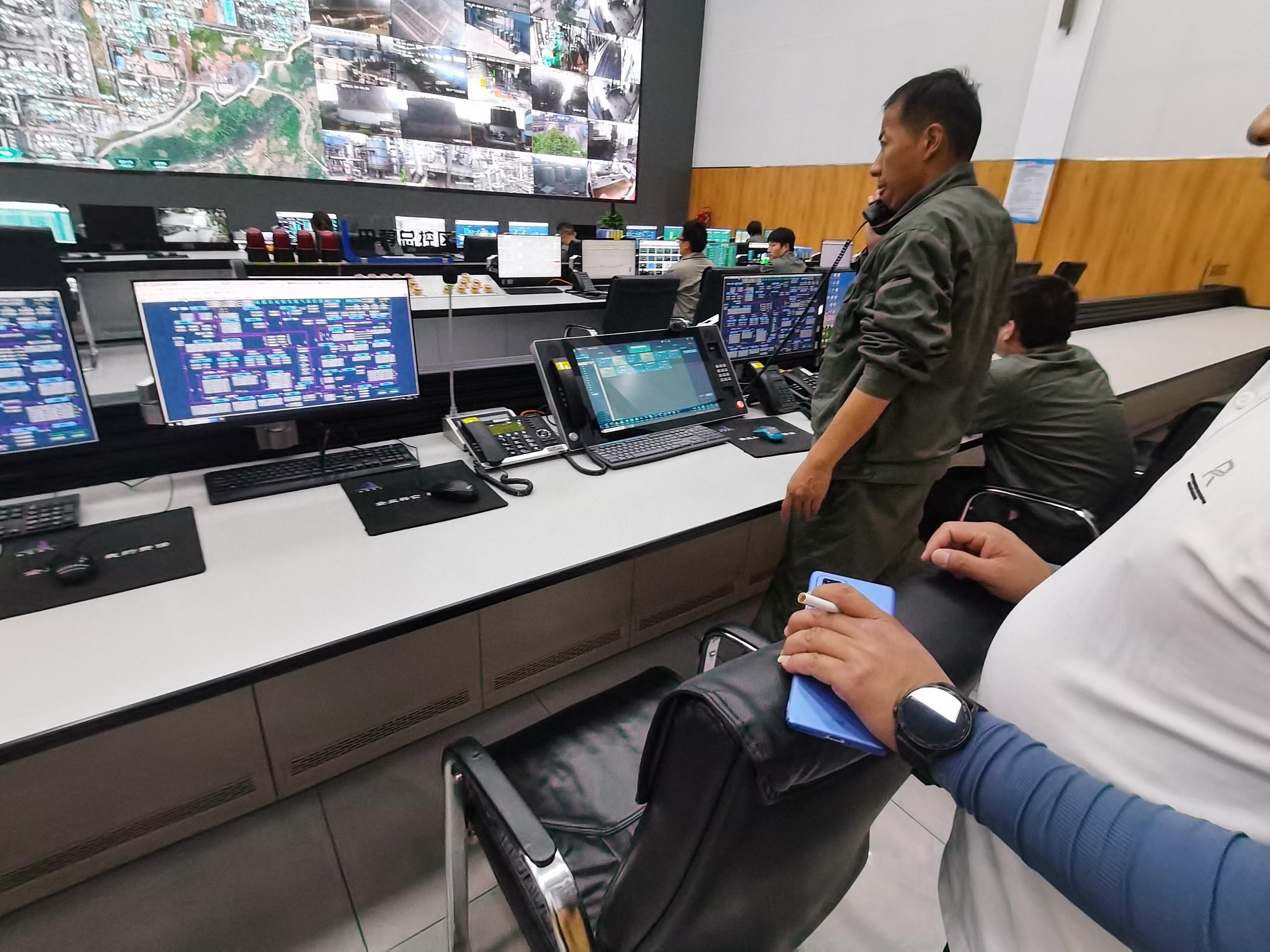 Notfallkommandos- und Dispositionsystem der Yunnan Dawei Kokerei Co., Ltd.