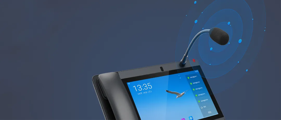 BF320i SIP-Pagingmikrofon BF320i SIP-Pagingmikrofon