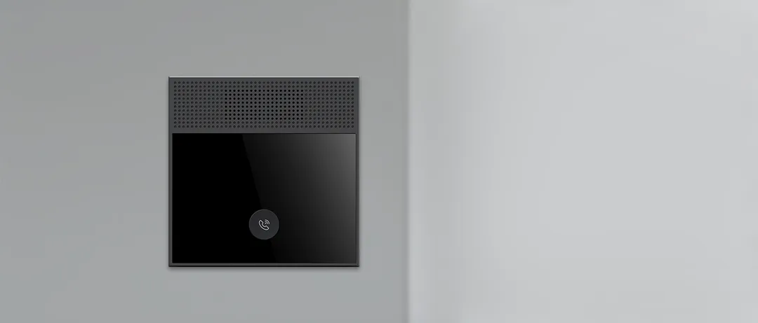 Sprachinterkommt终端 H501 Sprachinterkommt终端 H501