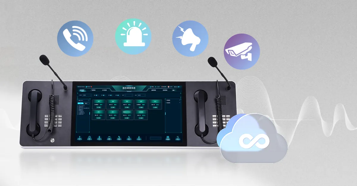 Zentralisiertes Management und Skalierbarkeit des Systems