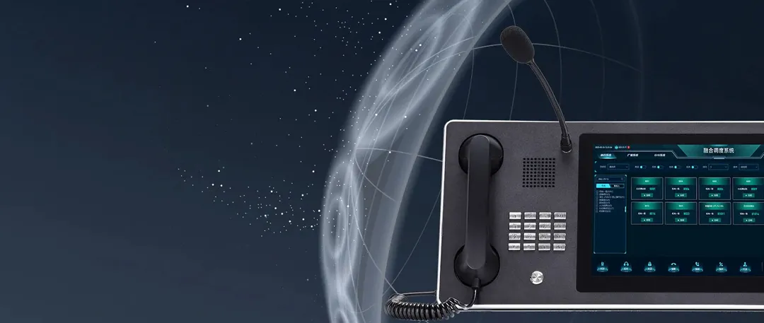 BD-156 High-Sensitivity Sound Pickup