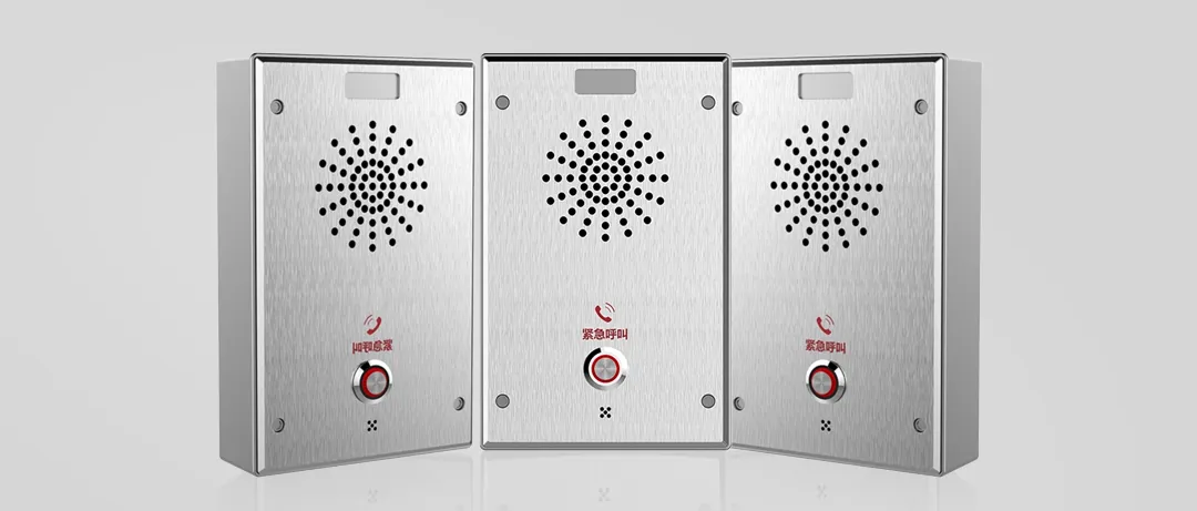 Bi11S Produktvorstellung