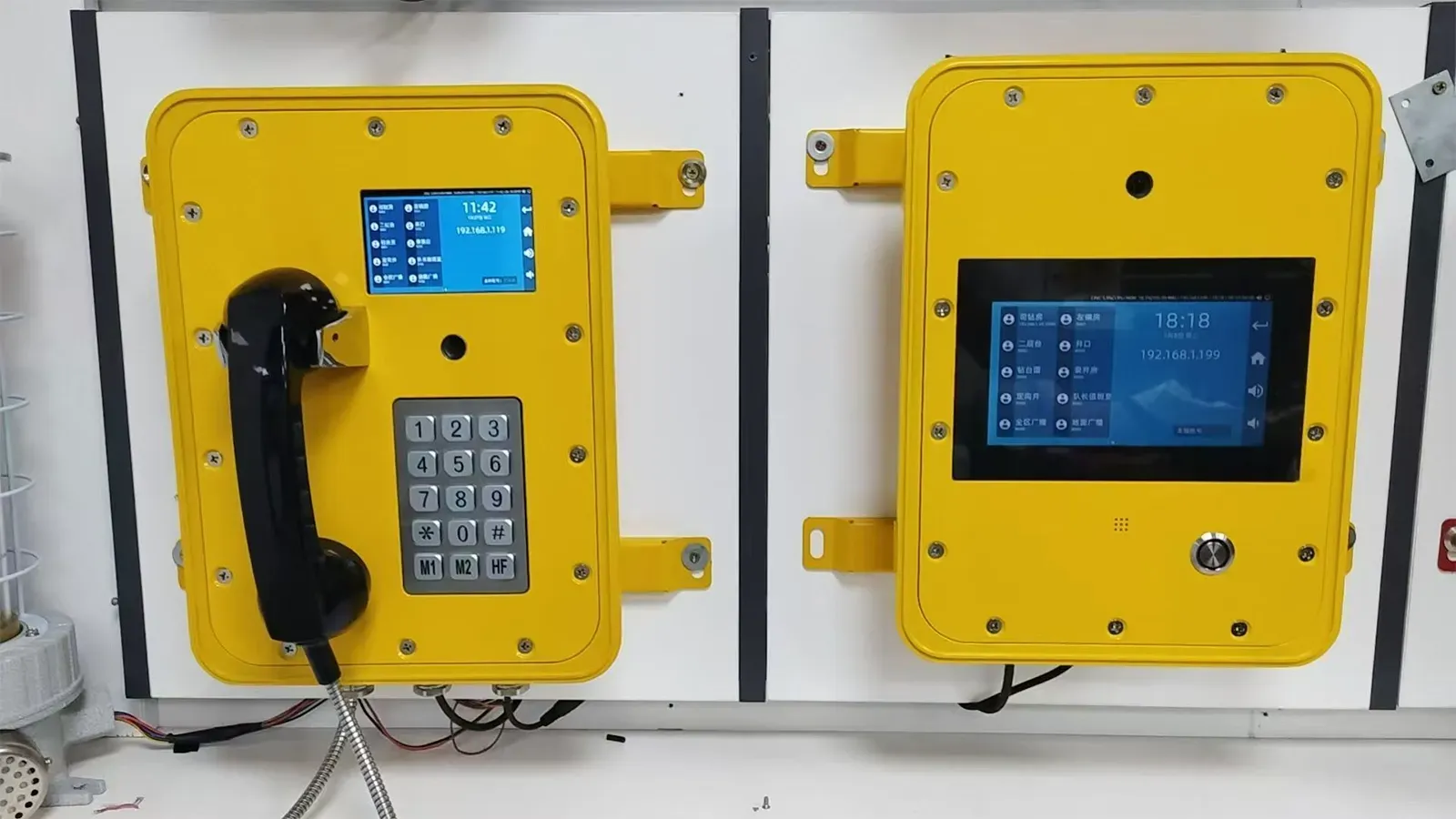 Typical Application Demonstration