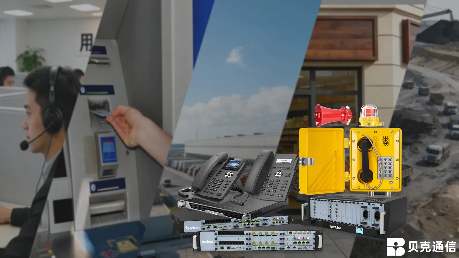 Becke-Computer-Telefonsystem: Kernfunktionen und praktische Anwendungen