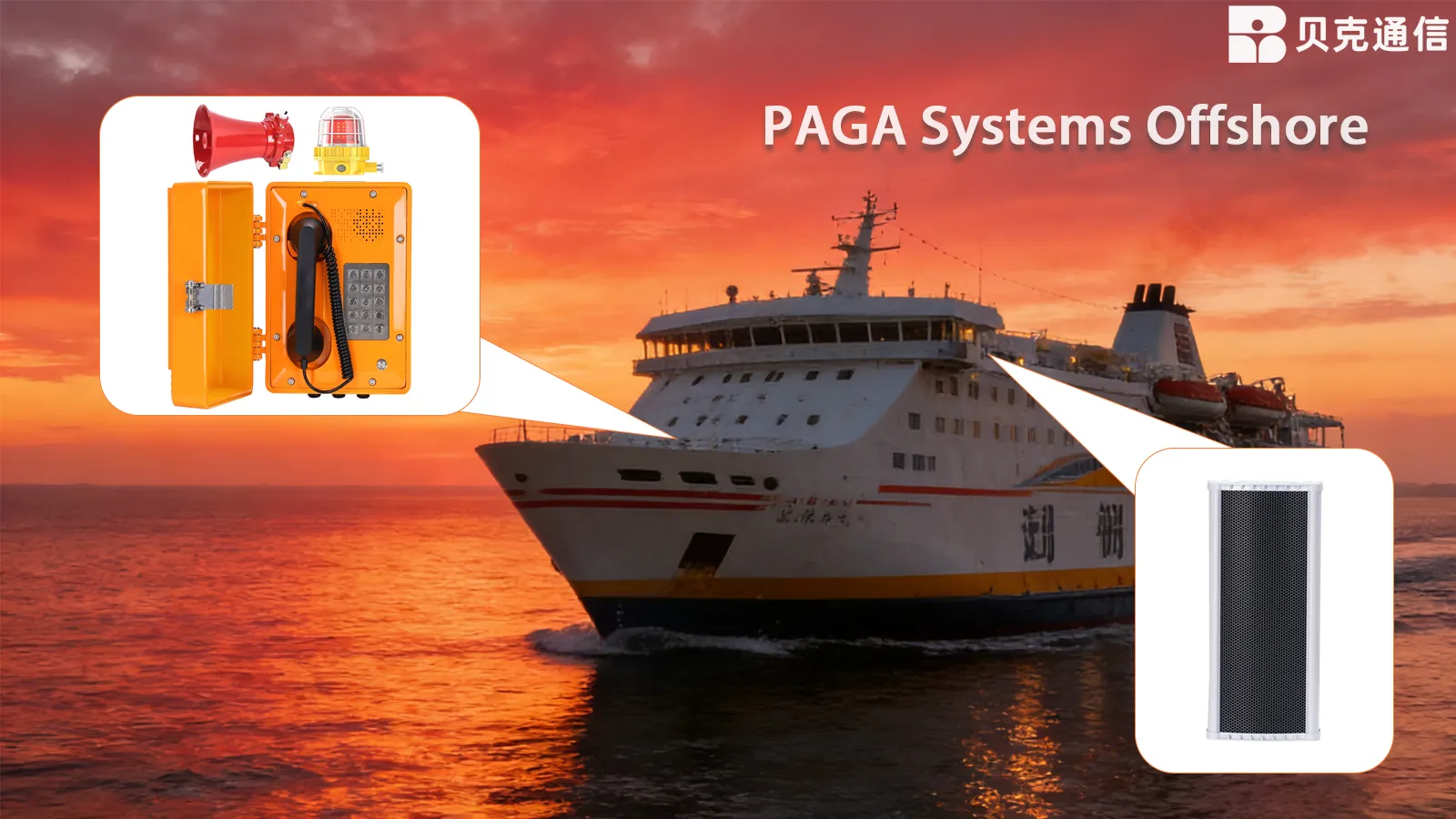 PAGA Systems Offshore: Kommunikationslösungen für die Sicherheit im Seeverkehr