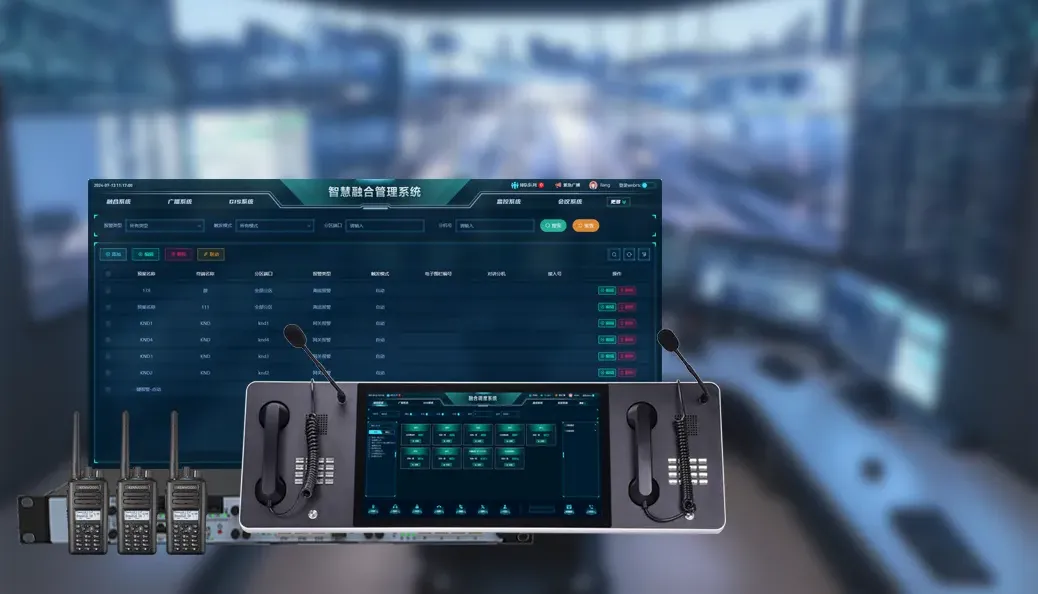 Unified Communication vs. Leit- und Dispositionssysteme: Unterschiede & Inte
