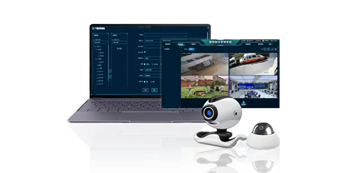 Integration von Videoüberwachung und einheitlicher Kommunikation: Die Video-Zuga